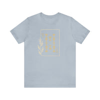 Party Thyme - Unisex 10 of Cups Tee
